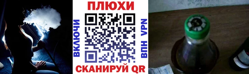 сколько стоит  Дмитровск  ГАШ ice o lator 