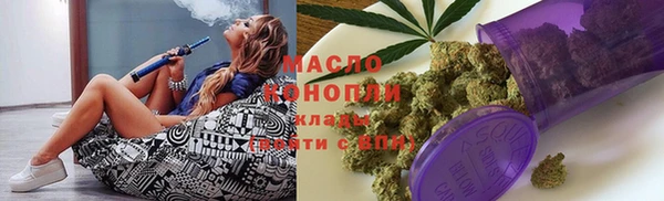 a pvp Вяземский
