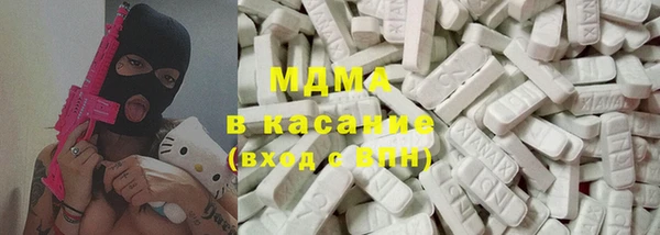прущий лед Вязьма