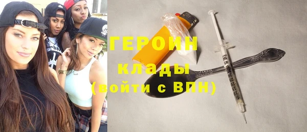 a pvp Вяземский