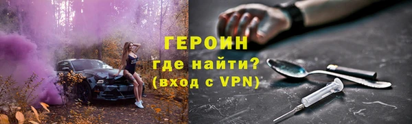 Альфа ПВП Приозерск