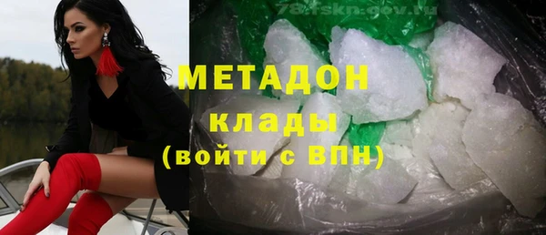 прущий лед Вязьма