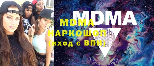 a pvp Вяземский