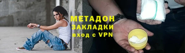 прущий лед Вязьма