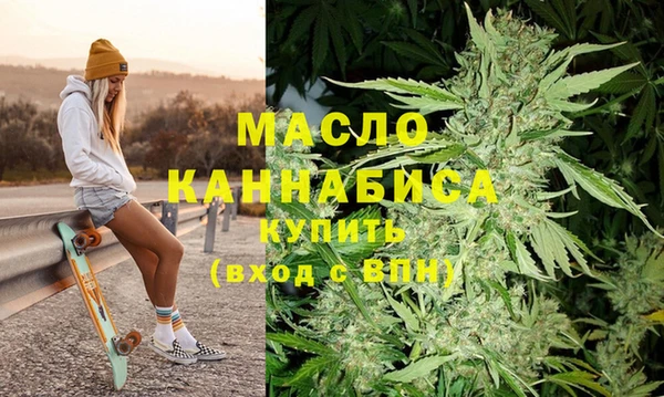молекула духа Иннополис