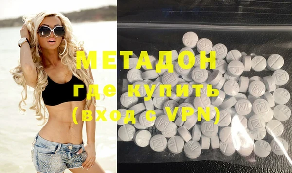 a pvp Вяземский