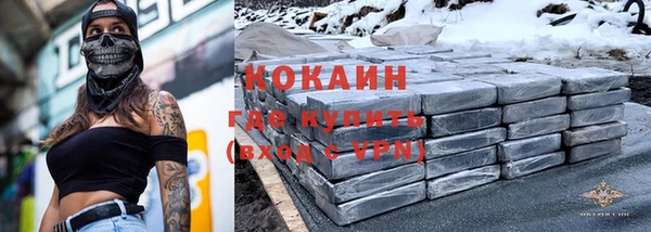 скорость mdpv Пролетарск