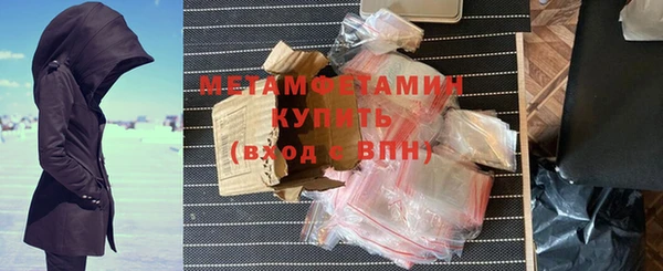 таблы Протвино