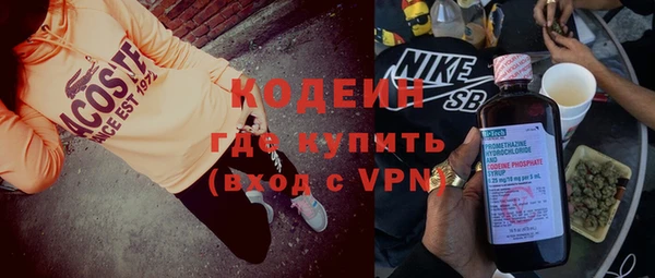 a pvp Вяземский