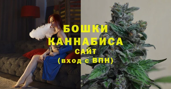 кокаин VHQ Вязники