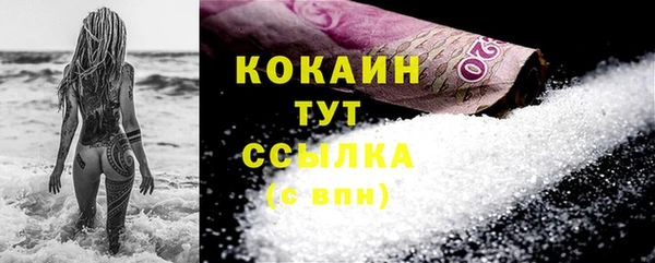 a pvp Вяземский