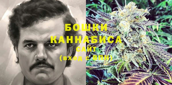 кокаин VHQ Вязники
