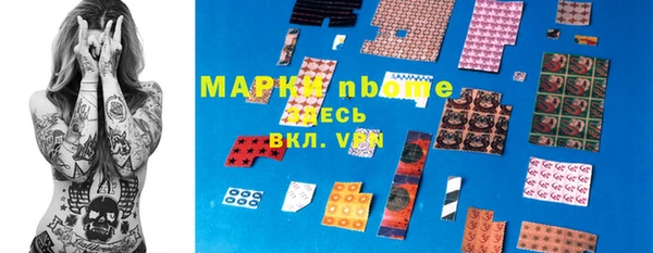 a pvp Вяземский