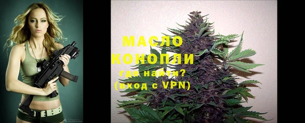apvp Горнозаводск