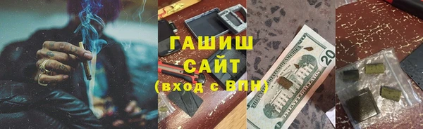 a pvp Вяземский