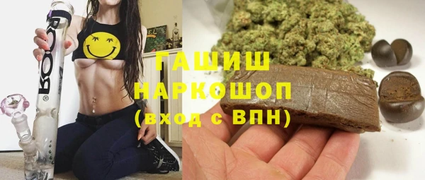 прущий лед Вязьма