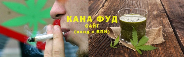 a pvp Вяземский