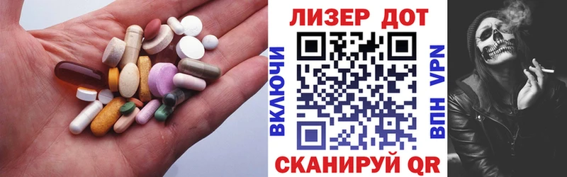 OMG онион  Дмитровск  LSD-25 экстази кислота 